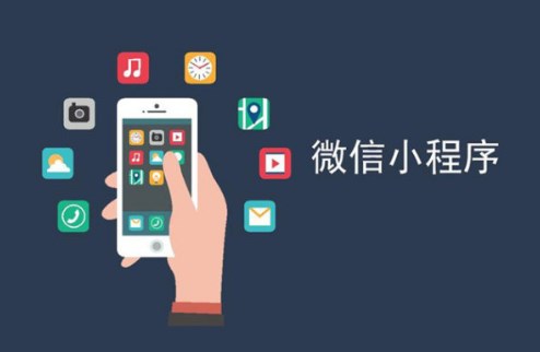 水站配送系統開發